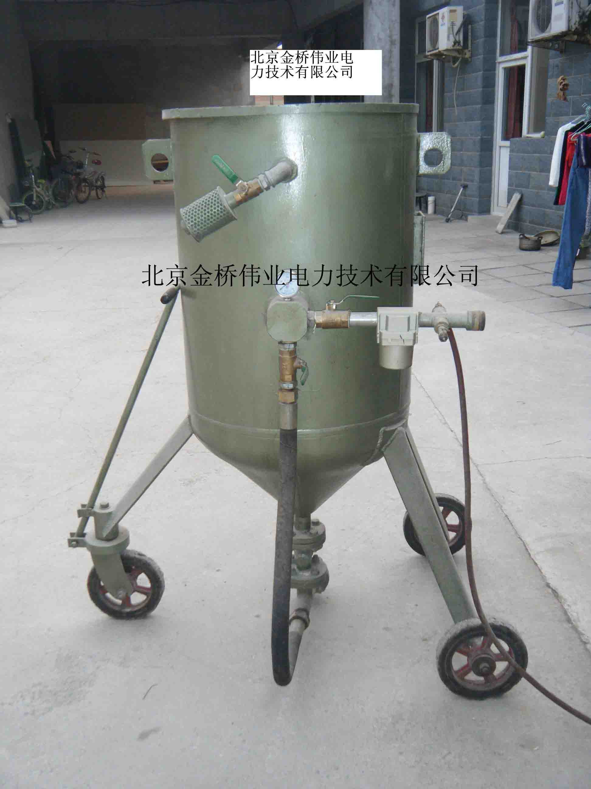 ＤＳ６００压送式喷砂机