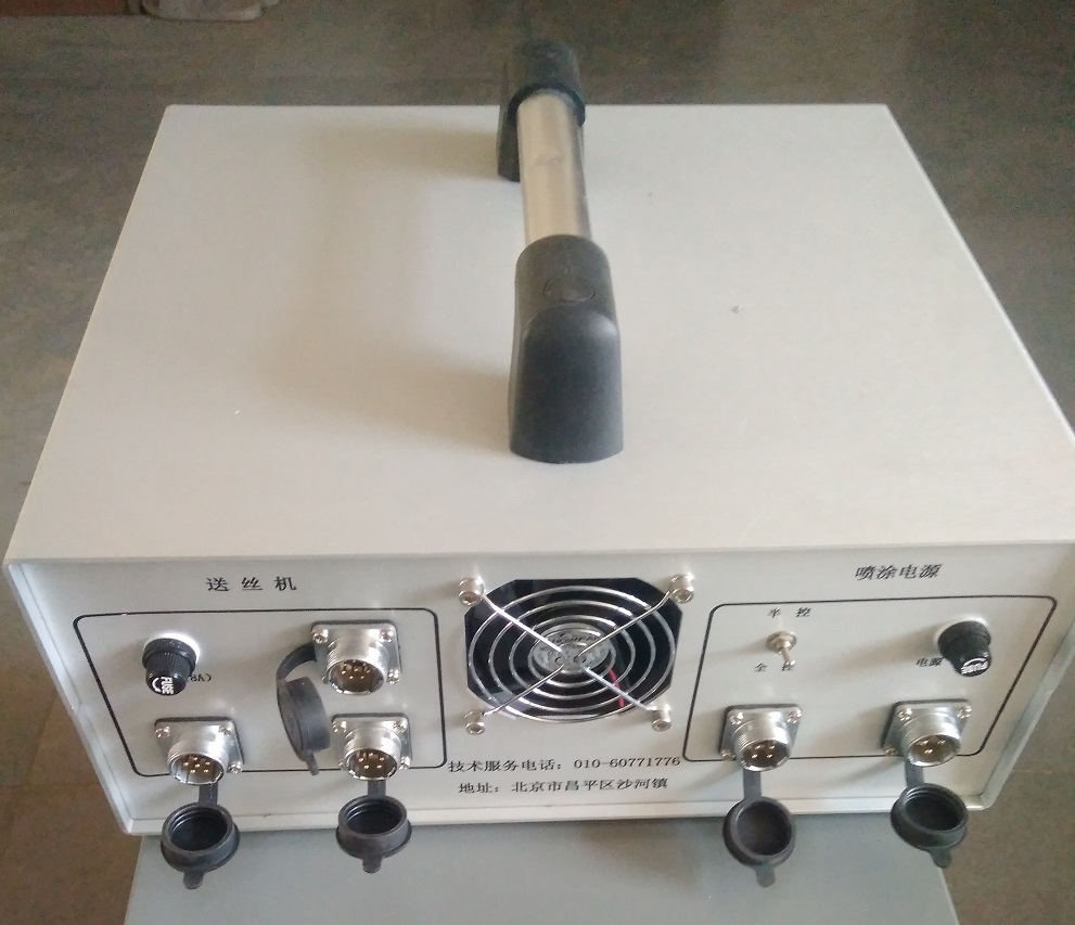 IC300B智能控制箱