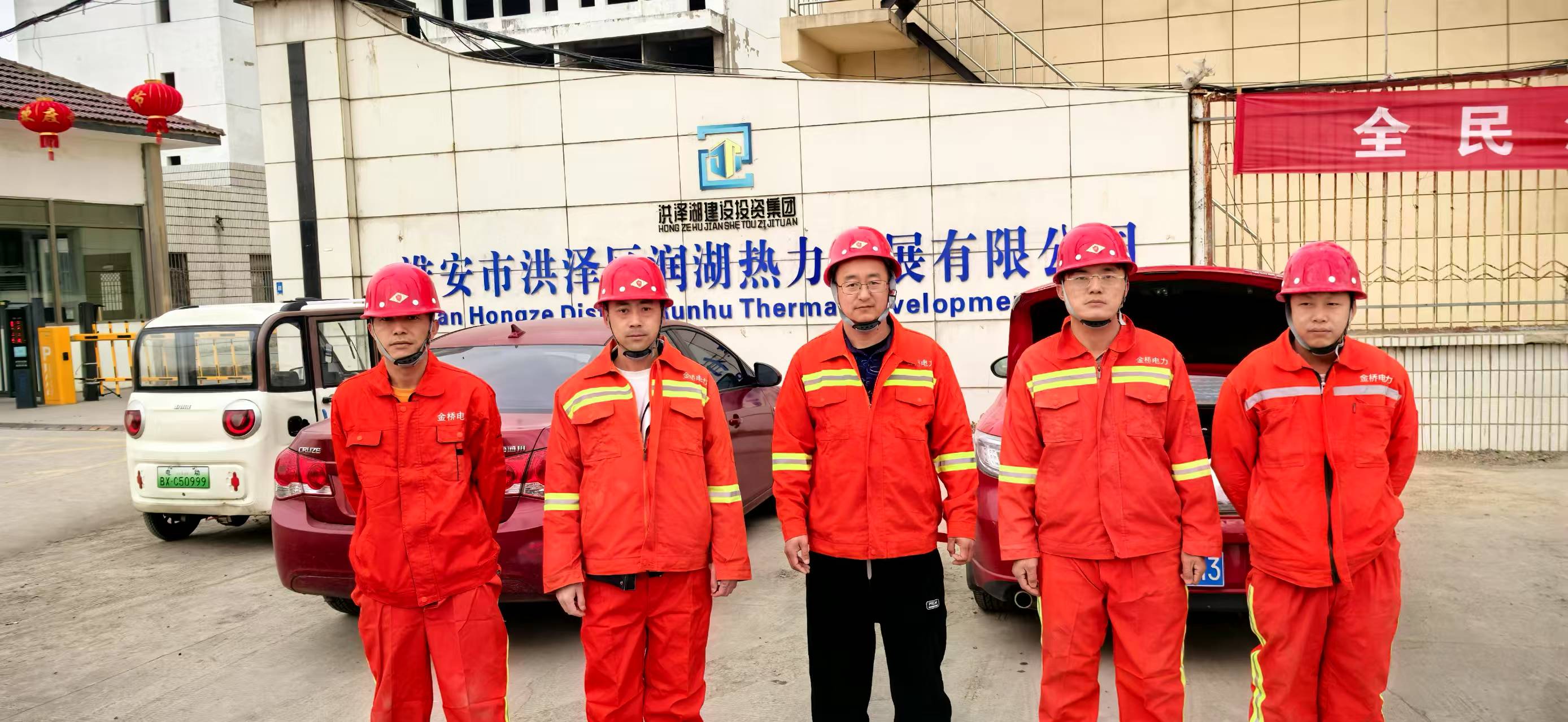 锅炉检修工作，进军江苏淮安