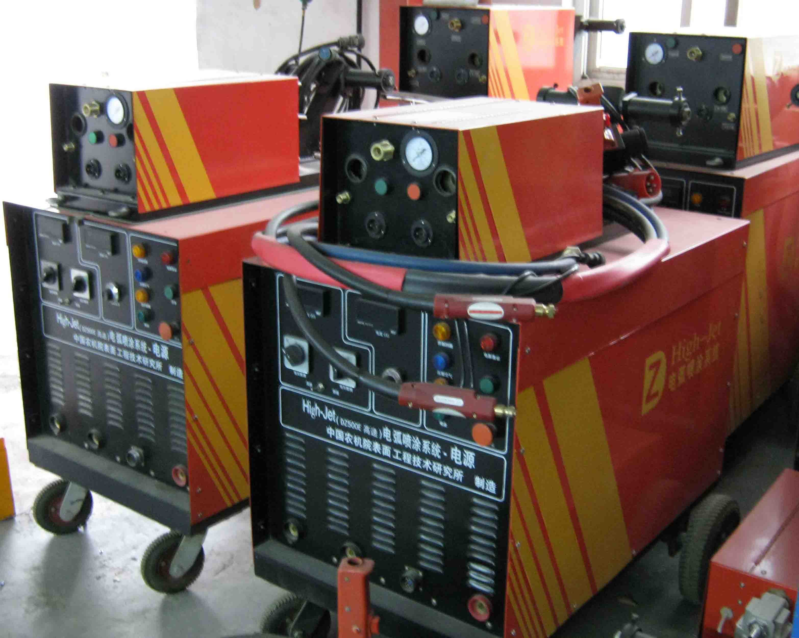 DH1000超音速电弧喷涂系统